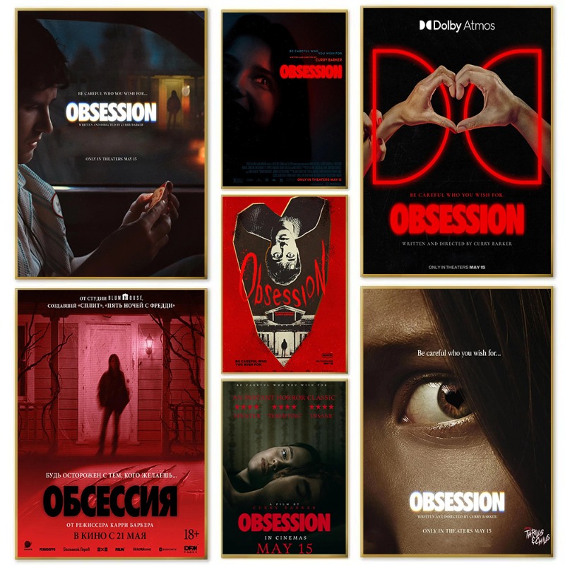Home Cinema Ultimea - Pôster de Filme de Terror Obsession