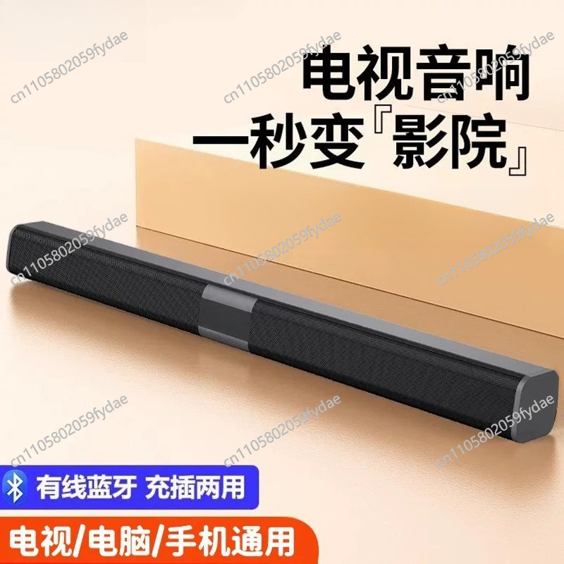 Barra de Som Estéreo 9D para T - Home Cinema Of Soundbar avaliação e preço