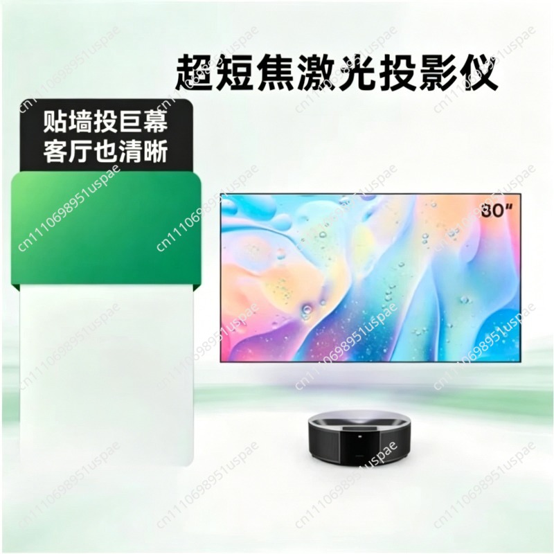 TV a Laser de Ultra Curta Dist - Home Cinema Experience avaliação e preço