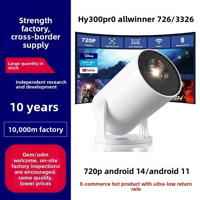 Projetor Portátil 4K HD HY300P - Home Cinema Projector 4K avaliação e preço