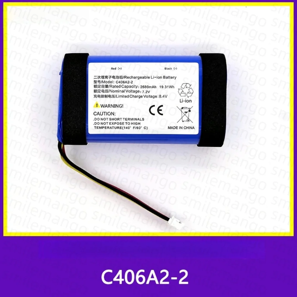 Bateria de substituição C406A2 - Home Cinema Marshall avaliação e preço