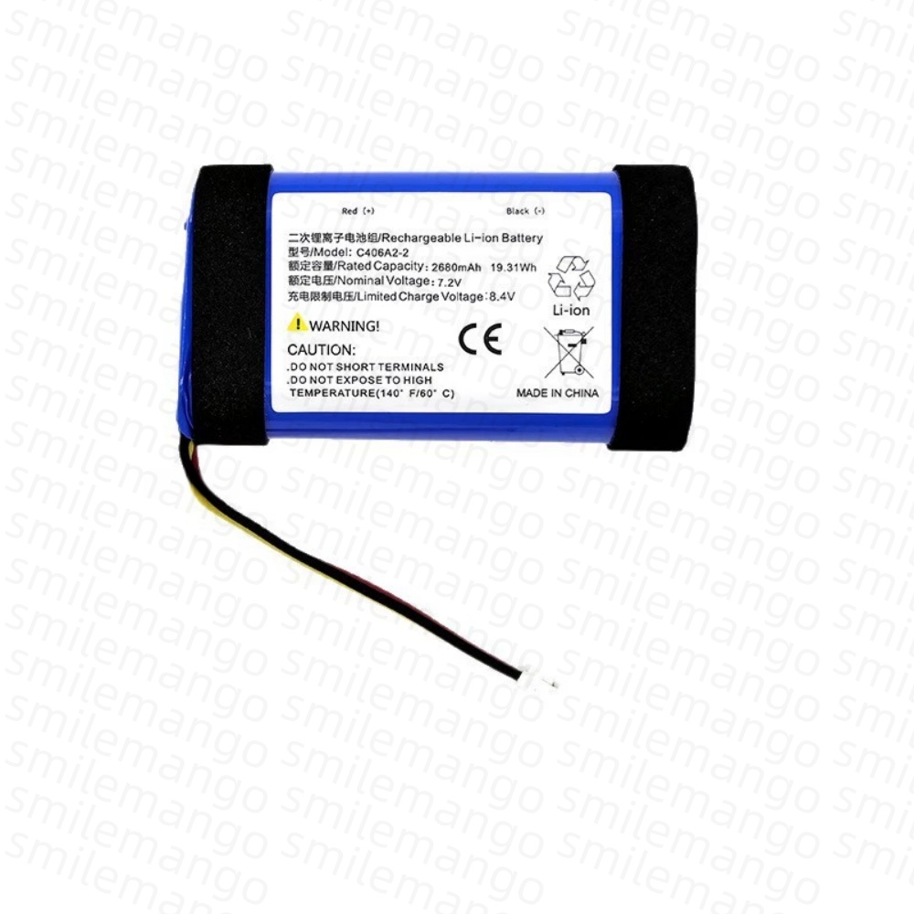 Bateria de substituição C406A2 - Home Cinema Marshall avaliação e preço