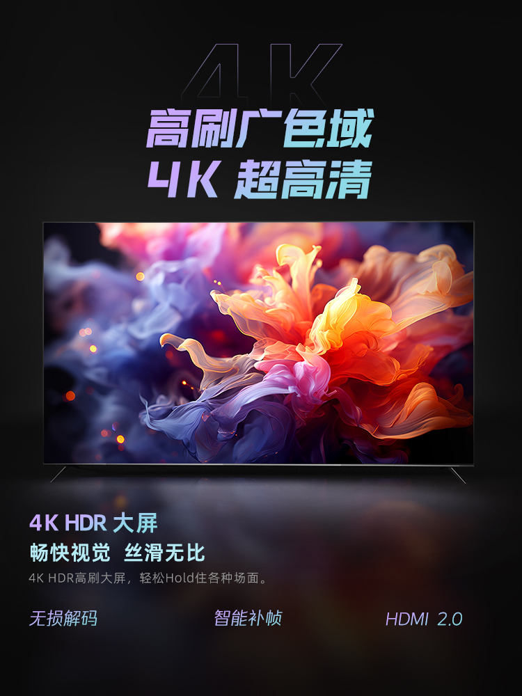 TV Android sem moldura de 100