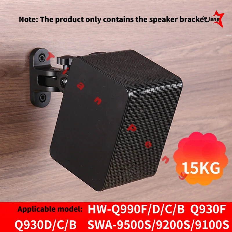 Suporte de parede de metal min - Home Cinema Samsung avaliação e preço