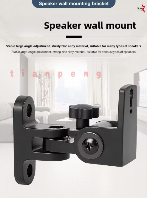 Suporte de Parede Ajustável WY - Home Cinema Samsung avaliação e preço